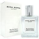 【5日P10 母の日最大1,000円offクーポン】アッカカッパ ACCA KAPPA ホワイトモス EDC SP 30ml 【オーデコロン】【EARTH】WHITE MOSS【あす楽対応_お休み中】【香水 ギフト メンズ レディース】【人気 ブランド ギフト 誕生日 プレゼント】