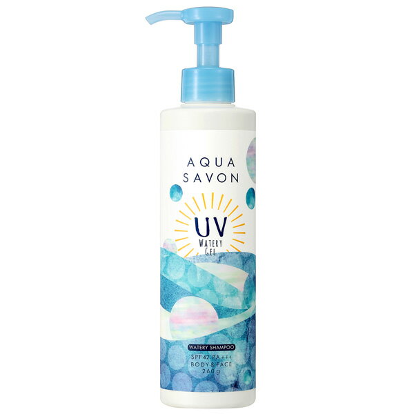 アクアシャボン AQUA SAVON UVジェル 19S ウォータリーシャンプーの香り 260g UV watery Gel【あす楽対応_14時まで】【香水 ギフト メンズ レディース】【人気 ブランド ギフト 誕生日 プレゼント】