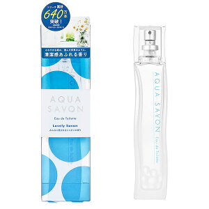 アクアシャボン AQUA SAVON みんなに愛されるシャボンの香り EDT SP 80ml【送料無料】 【あす楽対応_お休み中】【香水 ギフト メンズ レディース】【香水 人気 ブランド ギフト 誕生日 プレゼント】【母の日 ギフト】