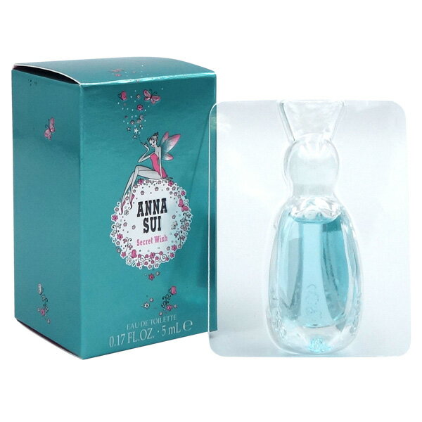 【最大1,000円offクーポン】アナスイ ANNA SUI シークレットウィッシュ EDT BT 5ml【ミニ香水 ミニボトル】SECRET WISH【あす楽対応_14時まで】【香水 レディース】【人気 ブランド ギフト 誕生日 プレゼント】