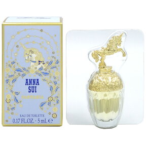 【最大1,000円offクーポン】アナスイ ANNASUI ファンタジア EDT BT 5ml【ミニ香水・ミニボトル】FANTASIA【あす楽対応_14時まで】【香水 レディース】【人気 ブランド ギフト 誕生日 プレゼント】