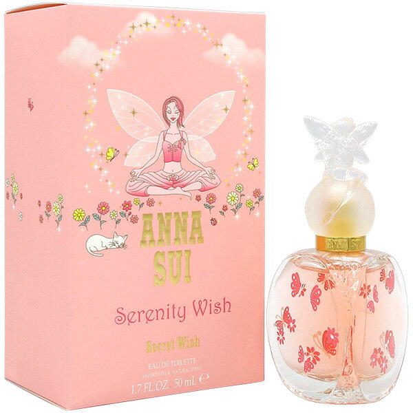 アナスイ ANNA SUI シークレットウィッシュ セレニティ ウィッシュ EDT SP 50ml SERENITY WISH