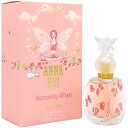 【母の日最大1,000円offクーポン】アナスイ ANNA SUI シークレットウィッシュ セレニティ ウィッシュ EDT SP 50ml SERENITY WISH【あす楽対応_14時まで】【香水 レディース】【人気 ブランド ギフト 誕生日 プレゼント】