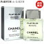 ֡ں1,000offݥۥͥ CHANEL  ץʥ EDT SP 50ml ̵ۡڤб_٤ۡڹ 󥺡ۡڿ͵ ֥ ե  ץ쥼ȡۡפ򸫤