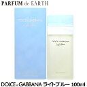 【200円OFFクーポン配布中】ドルチェ...