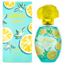 【母の日最大1,000円offクーポン】グレ GRES カボティーヌ レモン 2019 EDT SP 50ml LEMON【あす楽対応_14時まで】【香水 レディース】【人気 ブランド ギフト 誕生日 プレゼント】