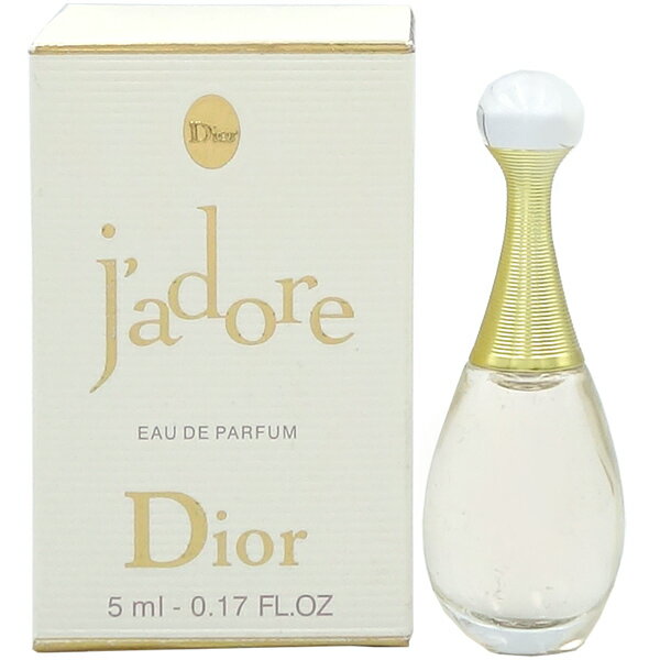 クリスチャン ディオール CHRISTIAN DIOR ジャドール EDP BT 5ml【ミニ香水 ミニボトル】【あす楽対応_14時まで】【香水 レディース】【人気 ブランド ギフト 誕生日 プレゼント】