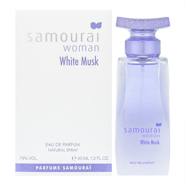 【最大1,000円offクーポン】サムライ SAMOURAI サムライウーマン ホワイトムスク EDP SP 40ml WHITE MUSK【あす楽対応_14時まで】【香水 レディース】【人気 ブランド ギフト 誕生日 プレゼント】