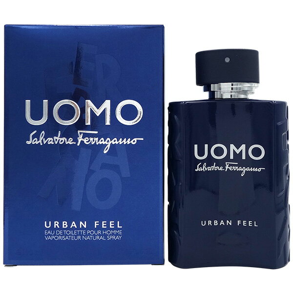 【最大1,000円offクーポン】サルヴァトーレ フェラガモ SALVATORE FERRAGAMO ウォモ アーバンフィール EDT SP 100ml UOMO URBAN FEEL【あす楽対応_14時まで】【香水 ギフト メンズ】【人気 ブランド ギフト 誕生日 プレゼント】