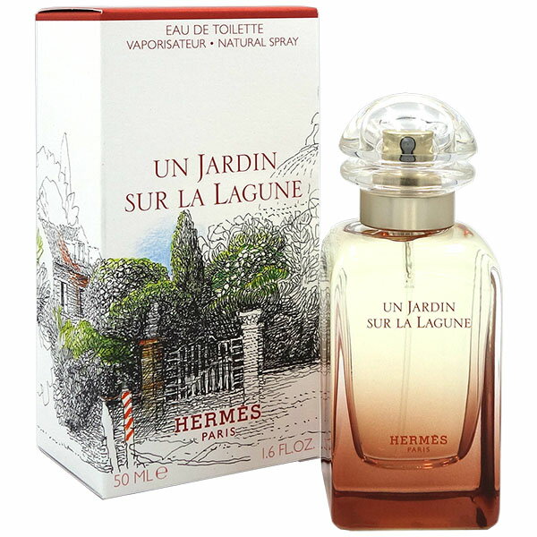 エルメス 【最大1,000円offクーポン】エルメス HERMES ラグーナの庭 EDT SP 50ml【送料無料】UN JARDIN SUR LA LAGUNE【あす楽対応_14時まで】【香水 ギフト メンズ レディース】【人気 ブランド ギフト 誕生日 プレゼント】