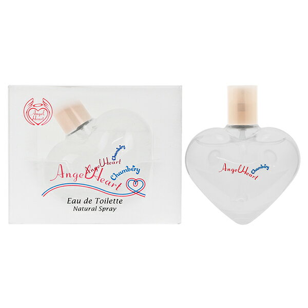 エンジェルハート 【18-19日P5・最大1,000円offクーポン】エンジェルハート ANGEL HEART シャンベリー EDT SP 50ml CHAMBERY【あす楽対応_お休み中】【香水 レディース】【人気 ブランド ギフト 誕生日 プレゼント】