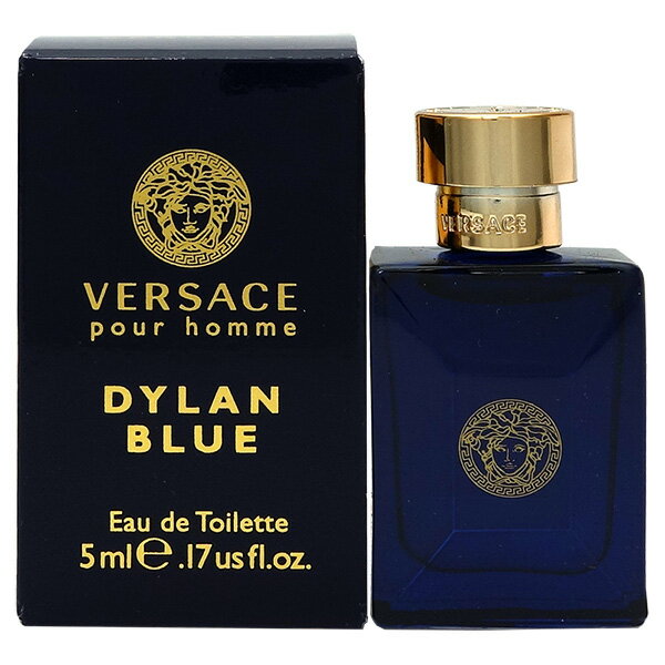 【最大1,000円offクーポン】ヴェルサーチ VERSACE ディラン ブルー EDT BT 5ml【ミニ香水 ミニボトル】DYLAN Blue Pour Homme【あす楽対応_14時まで】【香水 ギフト メンズ】【人気 ブランド ギフト 誕生日 プレゼント】