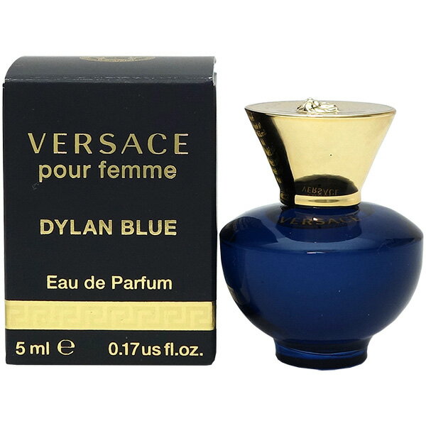 ヴェルサーチ 【最大1,000円offクーポン】ヴェルサーチ VERSACE ディランブルー フェム オードパルファム EDP BT 5ml【ミニ香水・ミニボトル】DYLAN BLUE POUR FEMME【あす楽対応_14時まで】【香水 レディース】【人気 ブランド ギフト 誕生日 プレゼント】