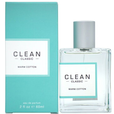 クリーン CLEAN ウォームコットン EDP SP 60ml【NEWパッケージ】クラシックシリーズ【楽天スーパーSALE】WARM COTTON【送料無料】【あす楽対応_お休み中】【香水 メンズ レディース】【香水 人気 ブランド ギフト 誕生日】