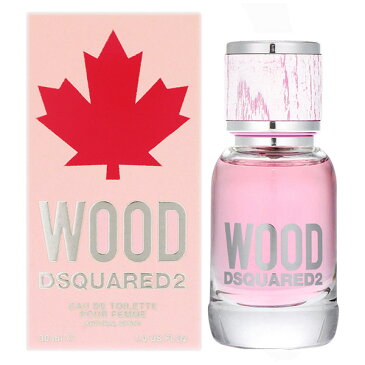 ディースクエアード DSQUUARED ウッド フェム EDT SP 30ml WOOD POUR FEMME【あす楽対応_お休み中】【香水 レディース】【香水 人気 ブランド 母の日 ギフト 誕生日】