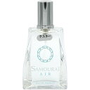 【最大1,000円offクーポン】サムライ SAMOURAI サムライ エア EDT SP 45ml ...