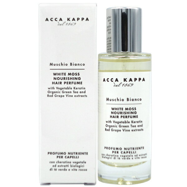 【23日20時-24日P2・最大1 000円offクーポン】アッカカッパ ACCA KAPPA ホワイトモス ヘアパフューム 30ml WHITE MOSS HAIR PERFUME【あす楽対応_14時まで】【人気 ブランド ギフト 誕生日 プ…