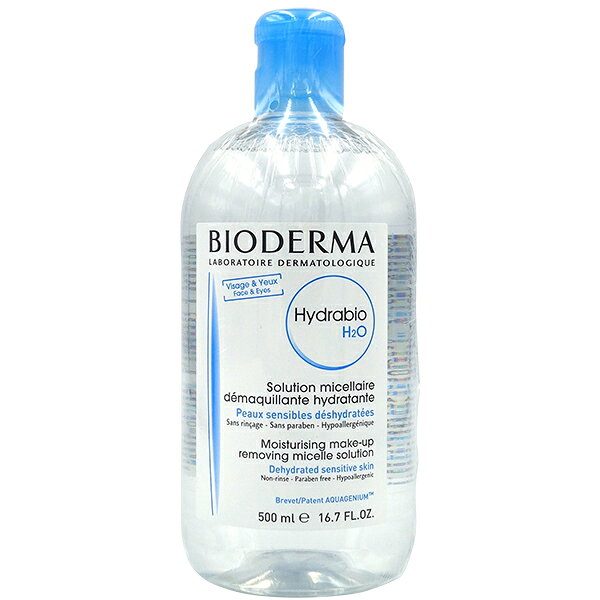 【最大P9倍+P3倍・最大1500円OFFクーポン】 ビオデルマ BIODERMA イドラビオ H2O エイチツーオー 500ml クレンジング HYDRABIO【当日発送_14時まで】【人気 ブランド ギフト 誕生日 プレゼント】