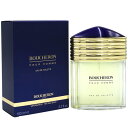 【最大1,000円offクーポン】ブシュロン BOUCHERON ブシュロン プールオム EDT SP 100ml【あす楽対応_14時まで】【香水 ギフト メンズ】【人気 ブランド ギフト 誕生日 プレゼント】