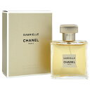 シャネル 【25日P10・最大1,000円offクーポン】シャネル CHANEL ガブリエル EDP SP 35ml【送料無料】GABRIELLE EAU DE PARFUM【あす楽対応_14時まで】【香水 レディース】【人気 ブランド ギフト 誕生日 プレゼント】母の日