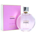 【最大1,000円offクーポン】シャネル CHANEL チャンス オー タンドゥル EDP SP  ...