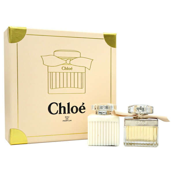 クロエ CHLOE クロエ オードパルファム ホリデーセット (EDP50ml＋BL100ml) CHLOE EAU DE PARFUM GIFT SET (8062)【EARTH】【あす楽対応_お休み中】【香水 レディース】【香水 人気 ブランド ギフト 誕生日】