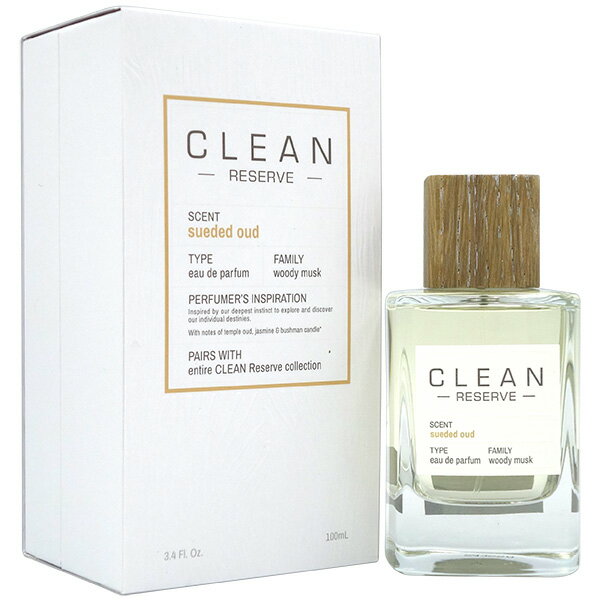 安い購入 0円offクーポン クリーン Clean リザーブ スウェード ウード Edp Sp 100ml Reserve Sueded Oud あす楽対応 お休み中 香水 メンズ レディース 香水 人気 ブランド ホワイトデー ギフト 誕生日 工場直送 Saogeraldodobaixio Cam Mg Gov Br