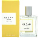 クリーン 【最大1,000円offクーポン】クリーン CLEAN クラシック フレッシュ リネン EDP SP 60ml【NEWパッケージ】【マラソン・週末セール】FRESH LINENS【送料無料】【あす楽対応_お休み中】【香水 メンズ レディース】