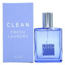 クリーン 【5日P10・母の日最大1,000円offクーポン】クリーン CLEAN フレッシュランドリー EDT SP 60ml【オードトワレ】FRESH LAUNDRY【送料無料】【EARTH】【あす楽対応_お休み中】【香水 ギフト メンズ レディース】【人気 ブランド ギフト 誕生日 プレゼント】