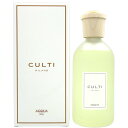 楽天香水フレグランスPARFUM de EARTH【25日P10・最大1,000円offクーポン】CULTI クルティ スタイル AQQUA エーアクア 500ml 【パッケージデザイン混在】ディフューザー【あす楽対応_14時まで】【人気 ブランド ギフト 誕生日 プレゼント】