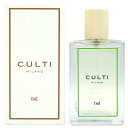 【最大1,000円offクーポン】CULTI クルティ ルームスプレー テ 100ml CULTI ROOM SPRAY THE テ【あす楽対応_お休み中】【人気 ブランド ギフト 誕生日 プレゼント】