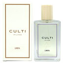 【最大1000円offクーポン】CULTI クルティ ルームスプレー リンファ 100ml CULTI ROOM SPRAY LINFA【当日発送_お休み中】【...