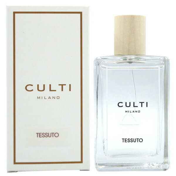 CULTI クルティ ルームスプレー テシュート 100ml CULTI ROOM SPRAY TESSUTO 【あす楽対応_お休み中】【香水 人気 ブランド ギフト 誕生日 プレゼント】