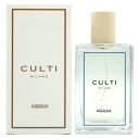 【9日20時-10日P10 母の日最大1,000円offクーポン】CULTI クルティ ルームスプレー エー 100ml CULTI ROOM SPRAY A(AQQUA) エーアクア【あす楽対応_14時まで】【人気 ブランド ギフト 誕生日 プレゼント】【週末セール】