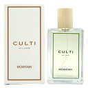 【最大1000円offクーポン】CULTI クルティ ルームスプレー マウンテン 100ml CULTI ROOM SPRAY MOUNTAIN【当日発送_お休...