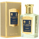 【最大1,000円offクーポン】フローリス FLORIS セフィーロ EDT SP 50ml CEFIRO【送料無料】【あす楽対応_お休み中】【香水 レディース】【人気 ブランド ギフト 誕生日 プレゼント】