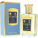 【最大1,000円offクーポン】フローリス FLORIS フローリス No.89 EDT SP 50ml No89 Eau de Toilette【あす楽対応_14時まで】【香水 ギフト メンズ】【人気 ブランド ギフト 誕生日 プレゼント】