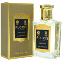 【最大1,000円offクーポン】フローリス FLORIS シプレ（サイプレス） EDT SP 50ml CHYPRESS【あす楽対応_お休み中】【香水 ギフト メンズ レディース】【人気 ブランド ギフト 誕生日 プレゼント】