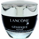 ランコム LANCOME ジェニフィック ナイトクリーム 50ml【送料無料】【あす楽対応_お休み中】【香水 人気 ブランド ギフト 誕生日】