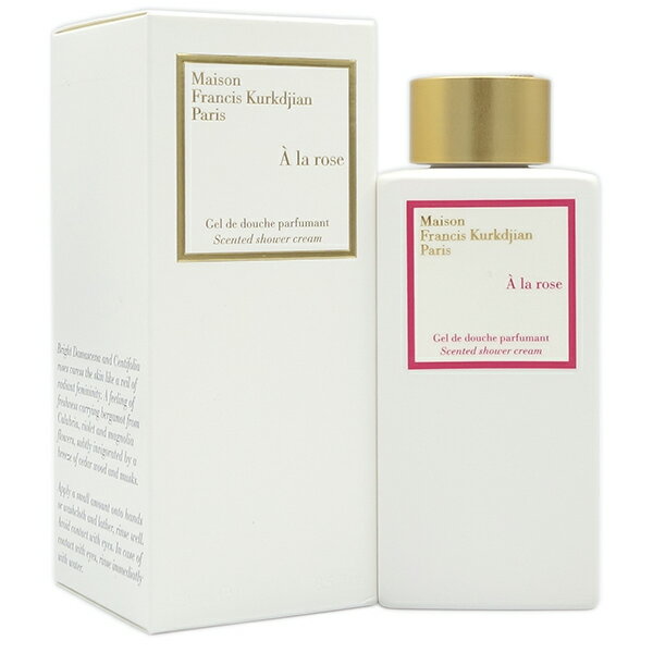 【最大1,000円offクーポン】メゾン フランシス クルジャン MAISON FRANCIS KURKDJIAN ア ラ ローズ センティッド シャワークリーム 250ml A LA ROSE SHOWER CREAM【当日発送_お休み中】【人気 ブランド ギフト 誕生日 プレゼント】のサムネイル