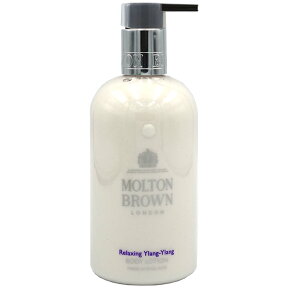 【最大1,000円offクーポン】モルトンブラウン MOLTON BROWN イランイラン ボディローション 300ml YLANG YLANG BODYLOTION【あす楽対応_14時まで】【人気 ブランド ギフト 誕生日 プレゼント】