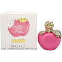 ニナリッチ 【母の日最大1,000円offクーポン】ニナリッチ NINA RICCI ソルベ ドゥ ニナ EDT SP 50ml LES SORBETS DE NINA【あす楽対応_14時まで】【香水 レディース】【人気 ブランド ギフト 誕生日 プレゼント】