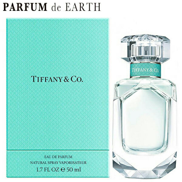 ティファニー 【18-19日P5・最大1,000円offクーポン】ティファニー TIFFANY & CO. ティファニー オードパルファム EDP SP 50ml TIFFANY Eau de Parfum【あす楽対応_お休み中】【香水 レディース】【人気 ブランド ギフト 誕生日 プレゼント】