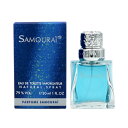 サムライ SAMOURAI サムライ EDT SP 30ml・50ml・100ml【あす楽対応_14 ...