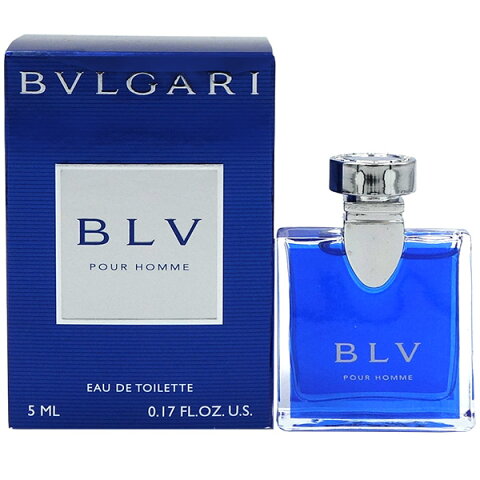 ブルガリ BVLGARI ブルガリブルー プールオム EDT BT 5ml【ミニ香水 ミニボトル】【あす楽対応_14時まで】【香水 メンズ】【香水 ブランド ギフト 誕生日 プレゼント】