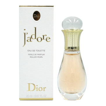 クリスチャン ディオール Christian Dior ジャドール オー ルミエール ローラー パール EDT 20ml J'adore Eau Lumiere【あす楽対応_お休み中】【香水 レディース】