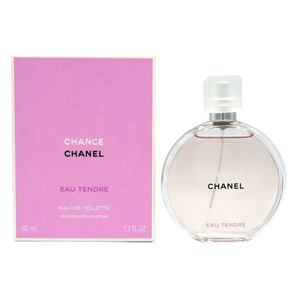 シャネル 【1日P10・最大1,000円offクーポン】シャネル CHANEL チャンス オータンドゥル EDT SP 50ml CHANCE EAU TENDRE【送料無料】【あす楽対応_お休み中】【香水 ギフト メンズ レディース】【人気 ブランド ギフト 誕生日 プレゼント】