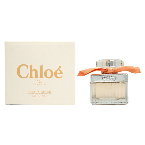 クロエ 【20日P10・最大1,000円offクーポン】クロエ CHLOE クロエ ローズタンジェリン EDT SP 50ml【送料無料】【あす楽対応_お休み中】【香水 レディース】【週末セール】