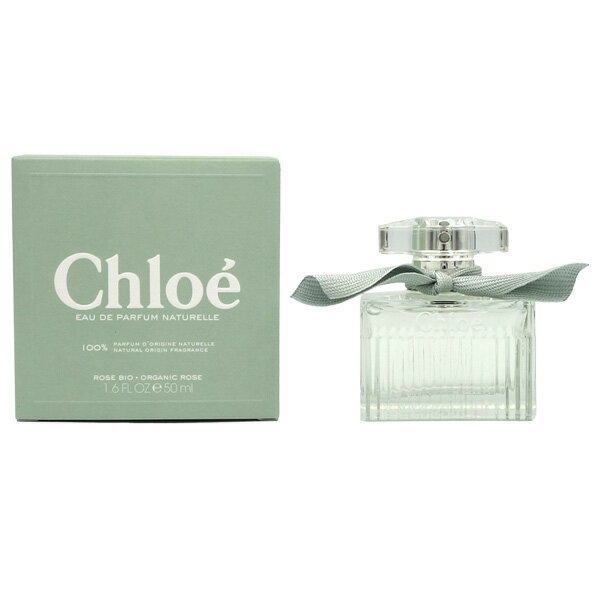 クロエ 【15日P10・最大1,000円offクーポン】クロエ CHLOE クロエ ナチュレル EDP SP 50ml【あす楽対応_14時まで】【香水 レディース】