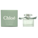 クロエ 【24日20時-25日P10・最大1,000円offクーポン】クロエ CHLOE クロエ ナチュレル EDP SP 50ml【あす楽対応_14時まで】【香水 レディース】